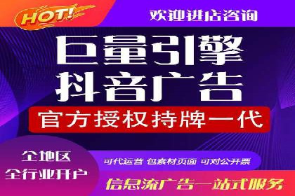 知乎信息流投放的创意策略与案例分享